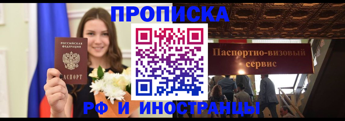 форма 3 в Кировграде